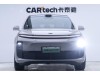 Li Auto L6 2024