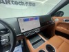 Li Auto L8 2023