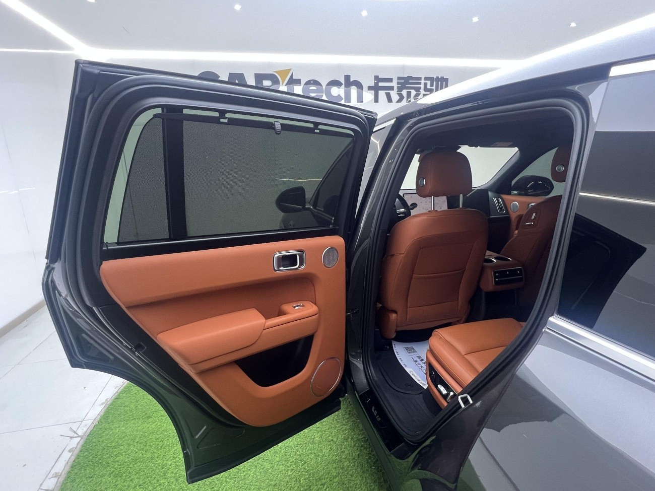 Li Auto L8 2023