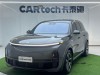 Li Auto L8 2023
