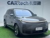 Li Auto L8 2023