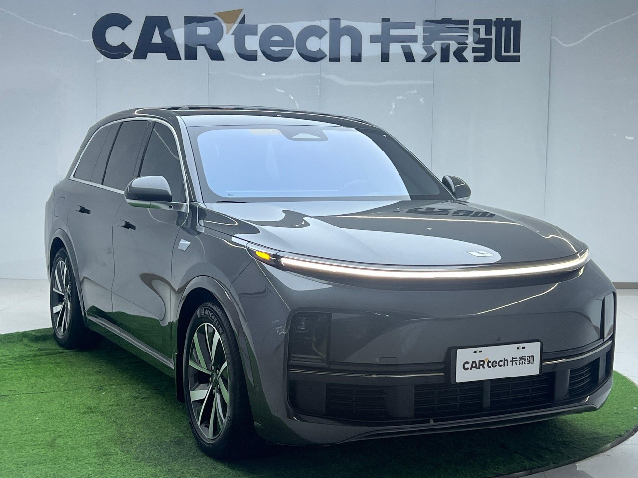 Li Auto L8 2023
