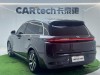 Li Auto L8 2023