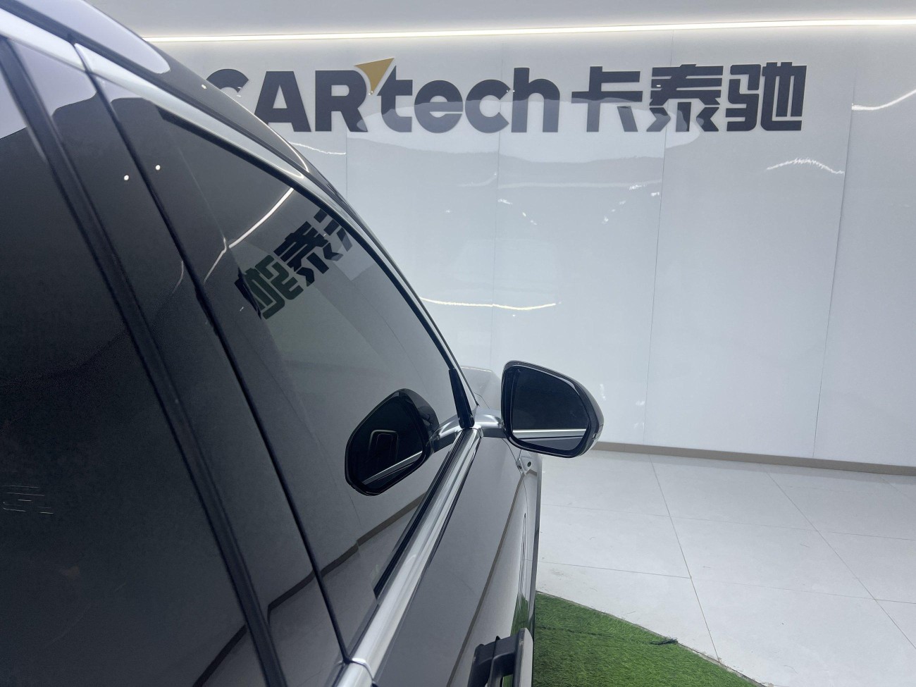 Li Auto L8 2023