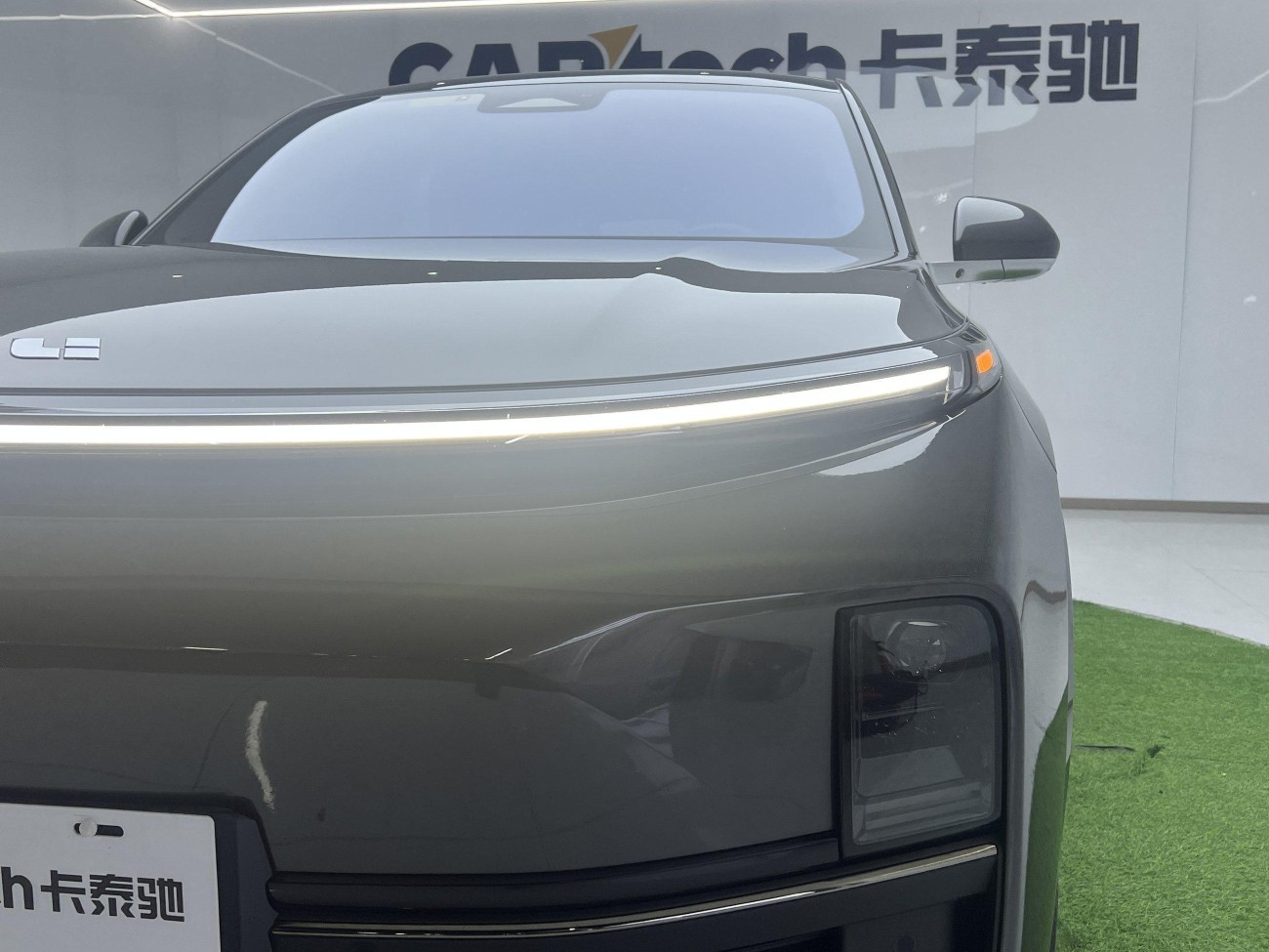 Li Auto L8 2023