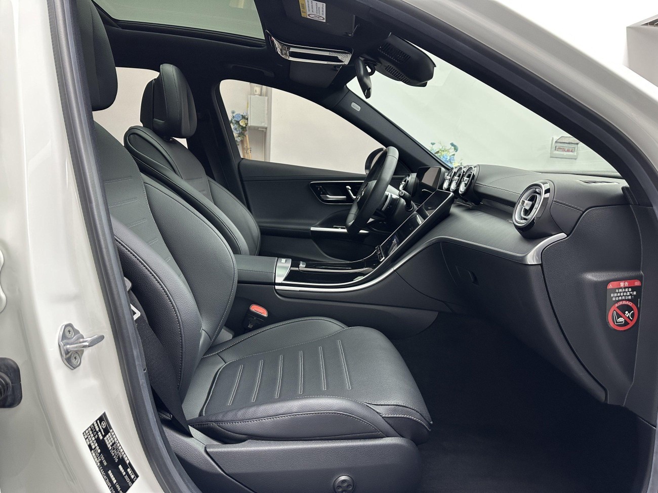Mercedes-Benz C 260 L 2024