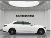 Mercedes-Benz C 260 L 2024