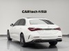 Mercedes-Benz C 260 L 2024