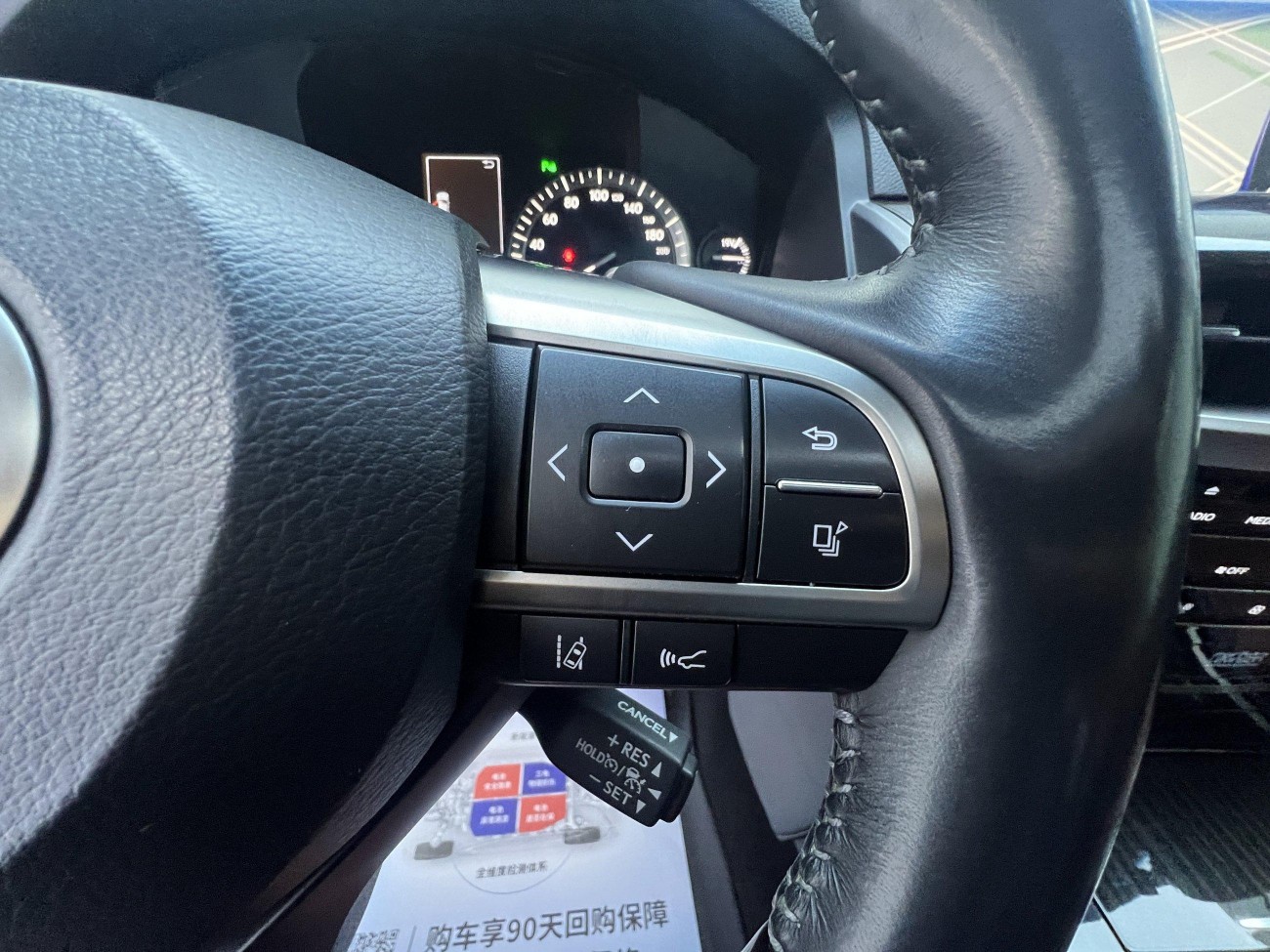 Lexus LX 570 2019