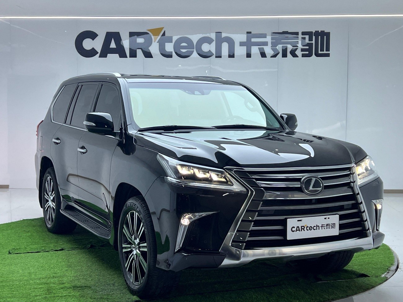 Lexus LX 570 2019