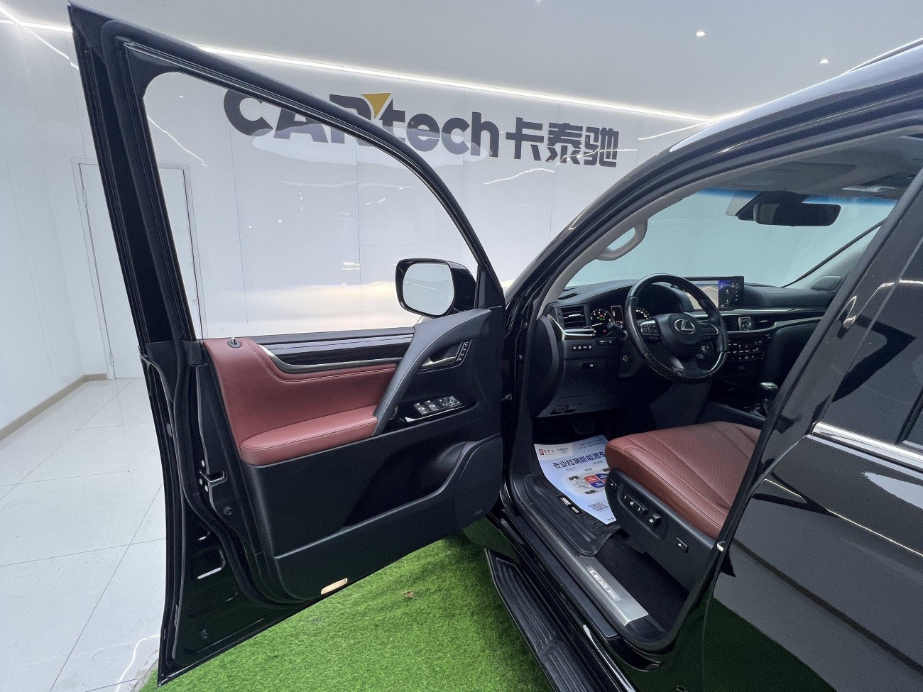 Lexus LX 570 2019