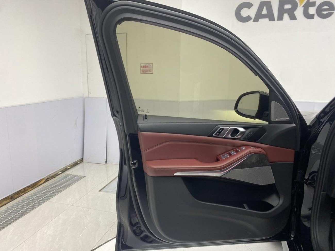 BMW X5 2024