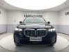 BMW X5 2024