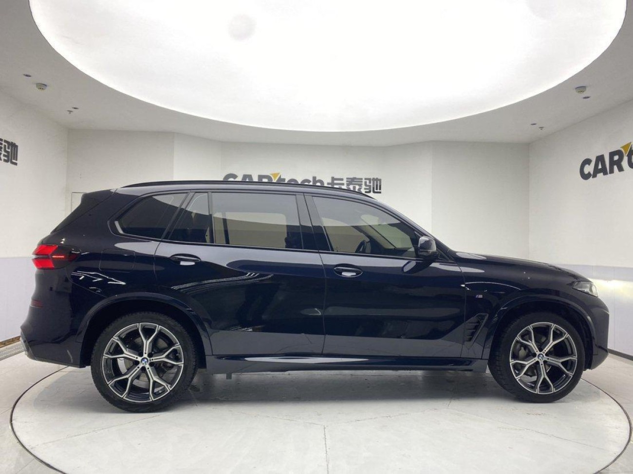 BMW X5 2024