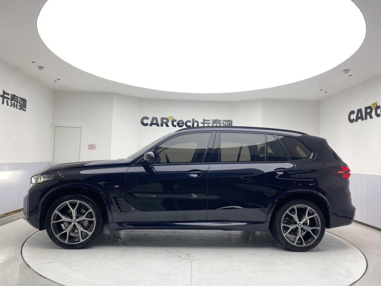 BMW X5 2024