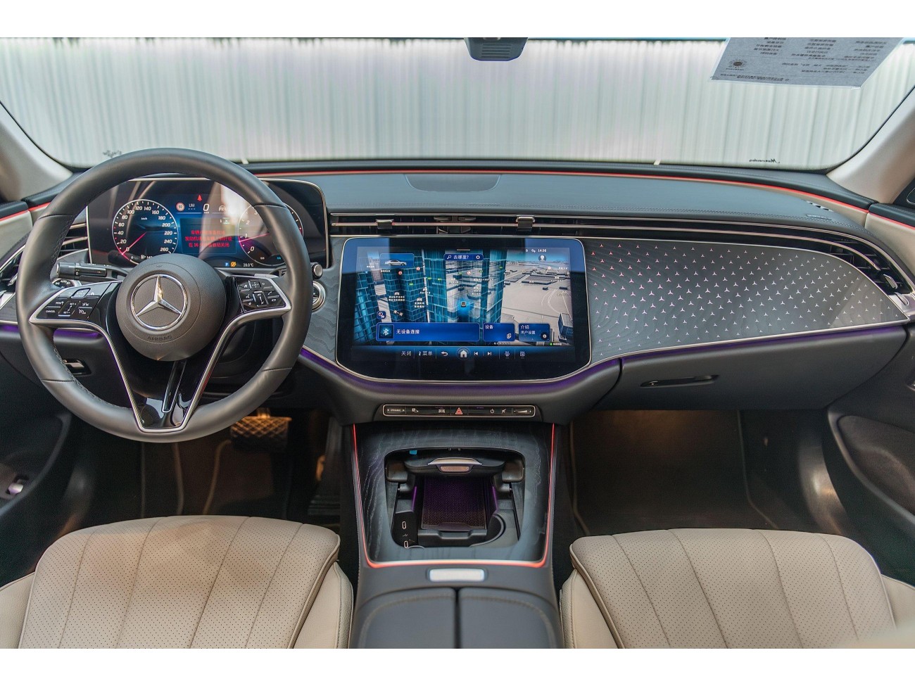 Mercedes-Benz E 300 2024