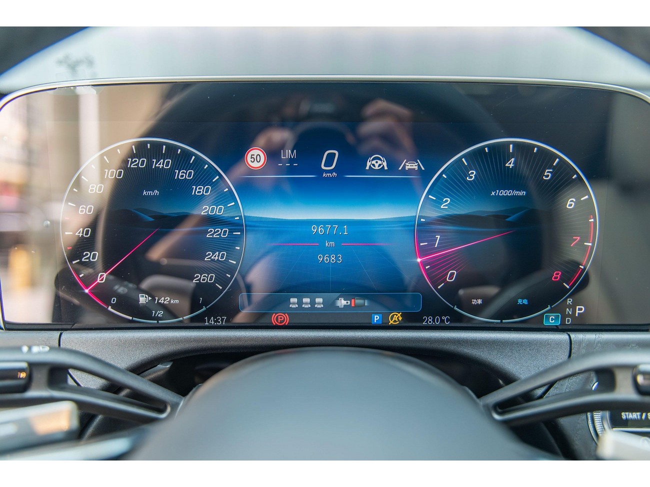 Mercedes-Benz E 300 2024