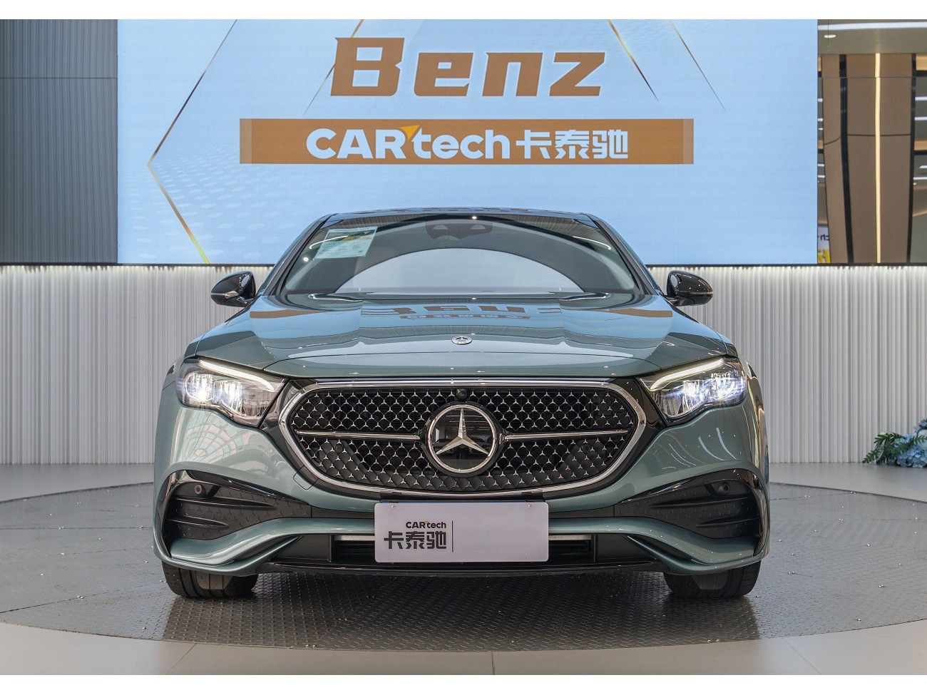Mercedes-Benz E 300 2024