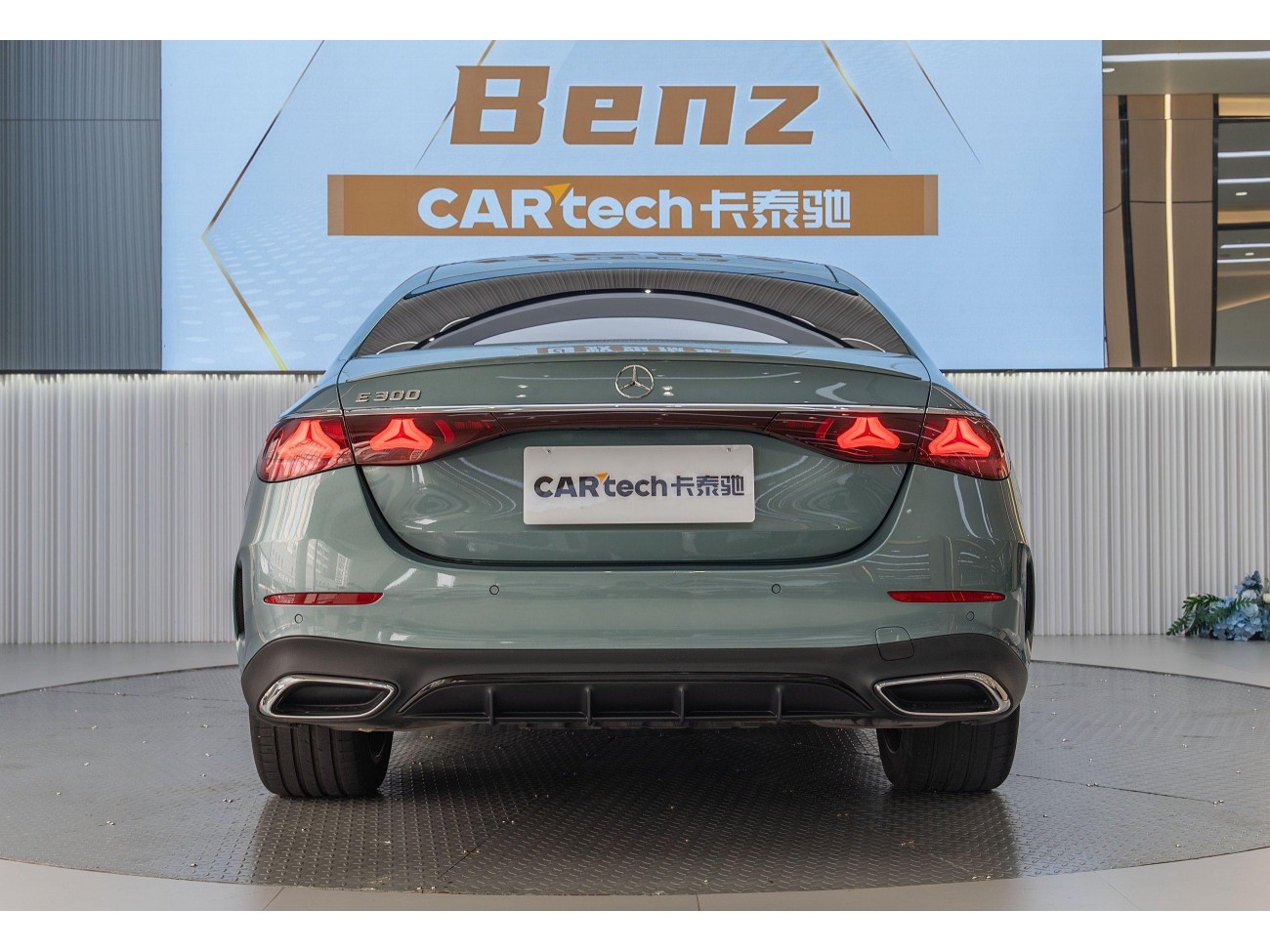 Mercedes-Benz E 300 2024