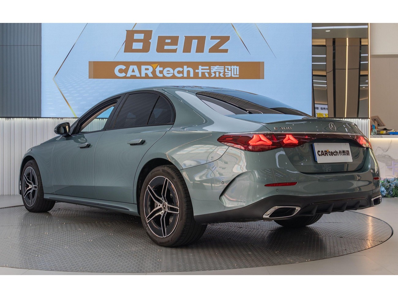 Mercedes-Benz E 300 2024