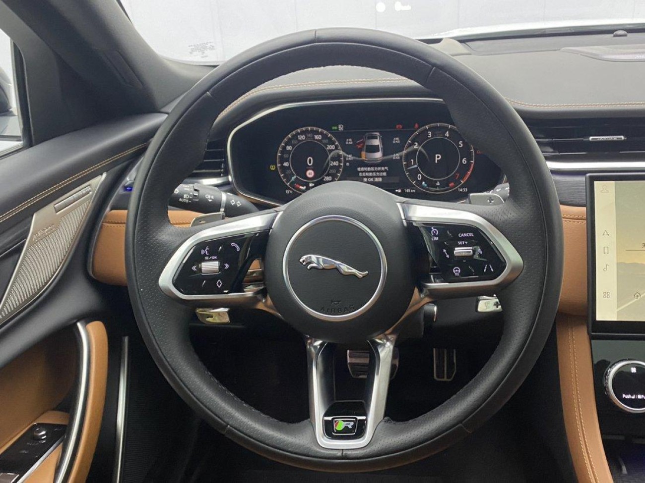 Jaguar XFL 2024