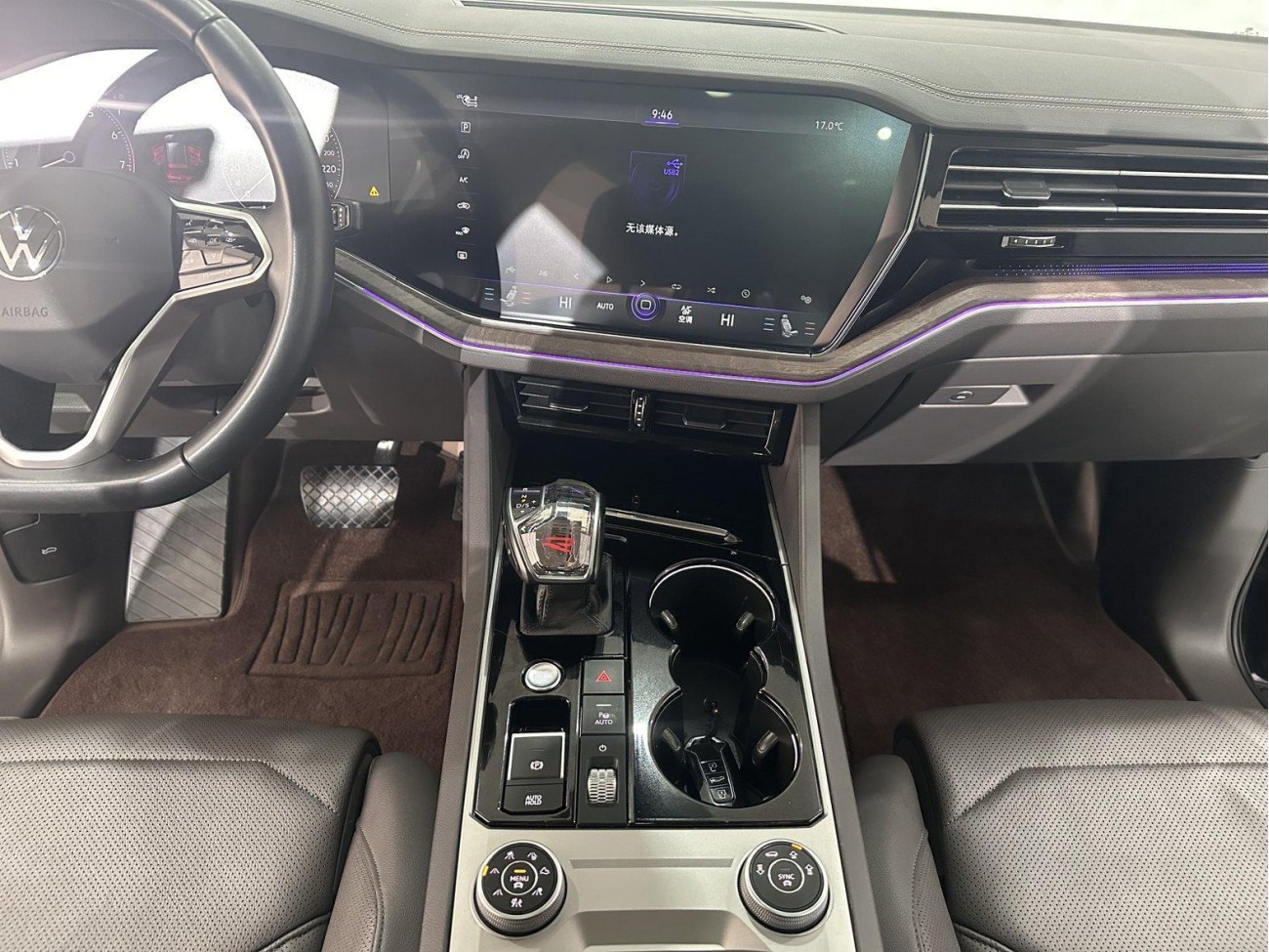 Volkswagen Touareg 2022
