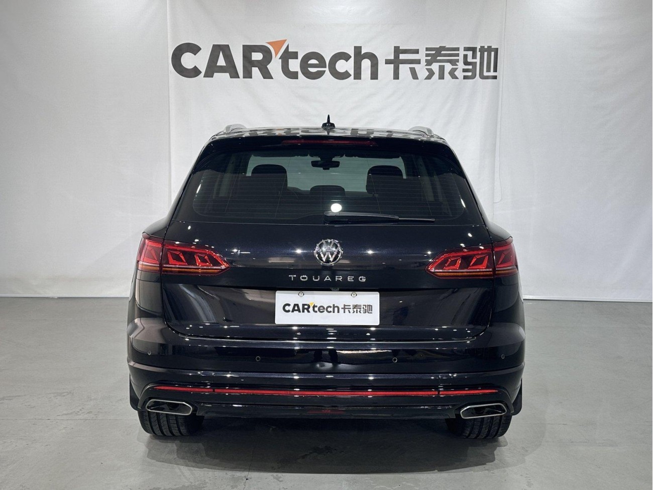 Volkswagen Touareg 2022