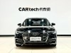 Audi A6L 45 TFSI 2023