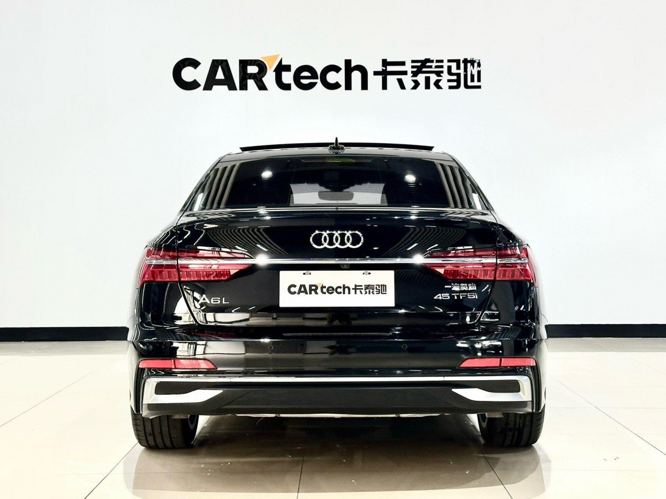 Audi A6L 45 TFSI 2023