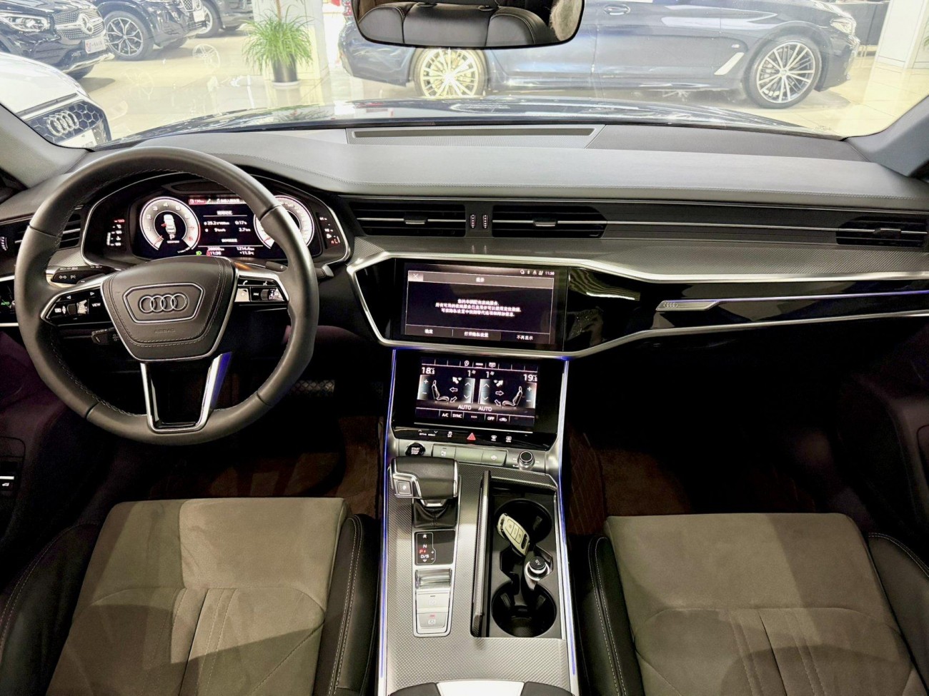 Audi A6L 45 TFSI 2023