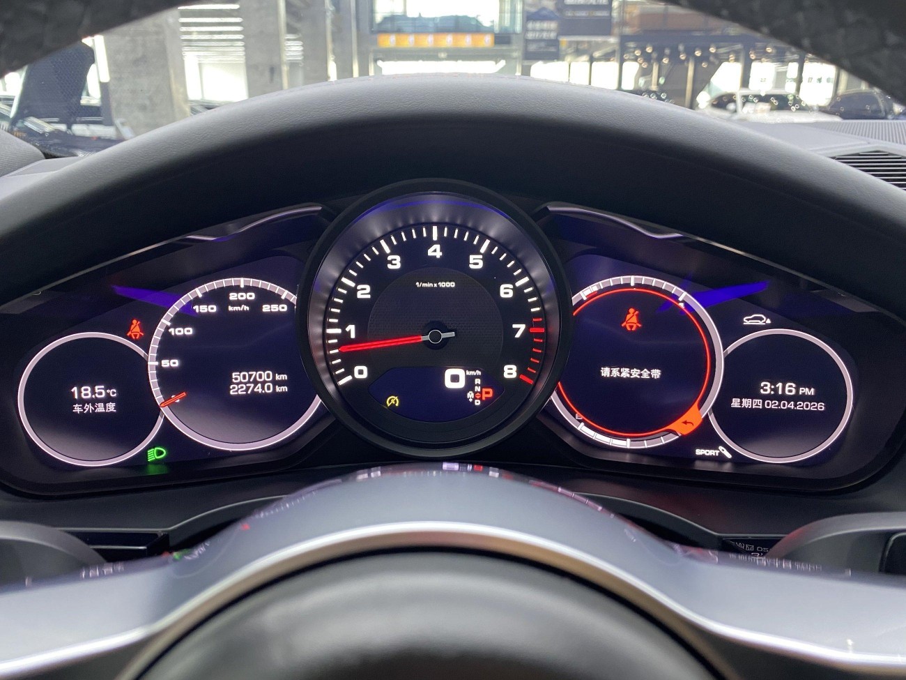 Porsche Cayenne 2021