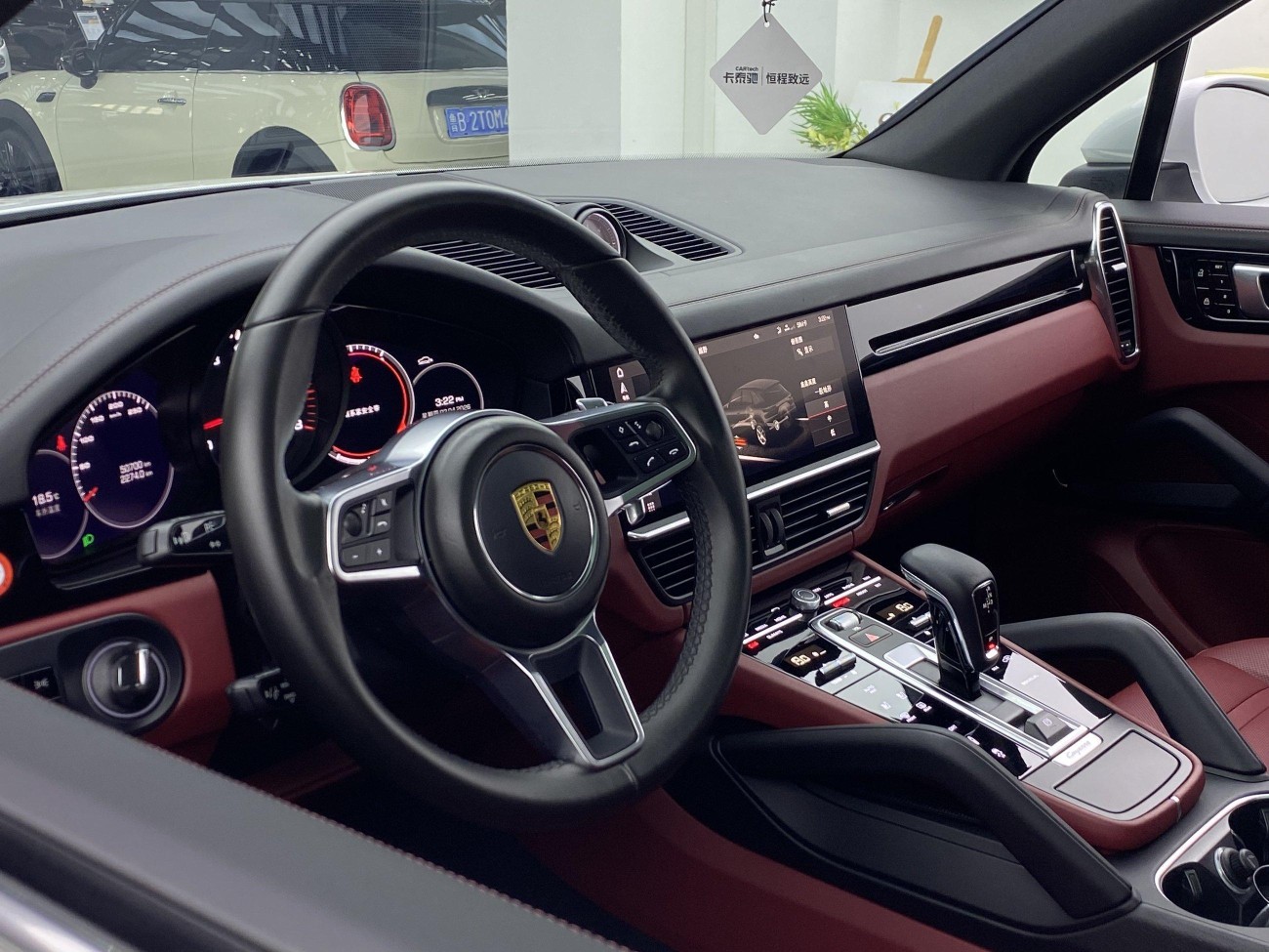 Porsche Cayenne 2021