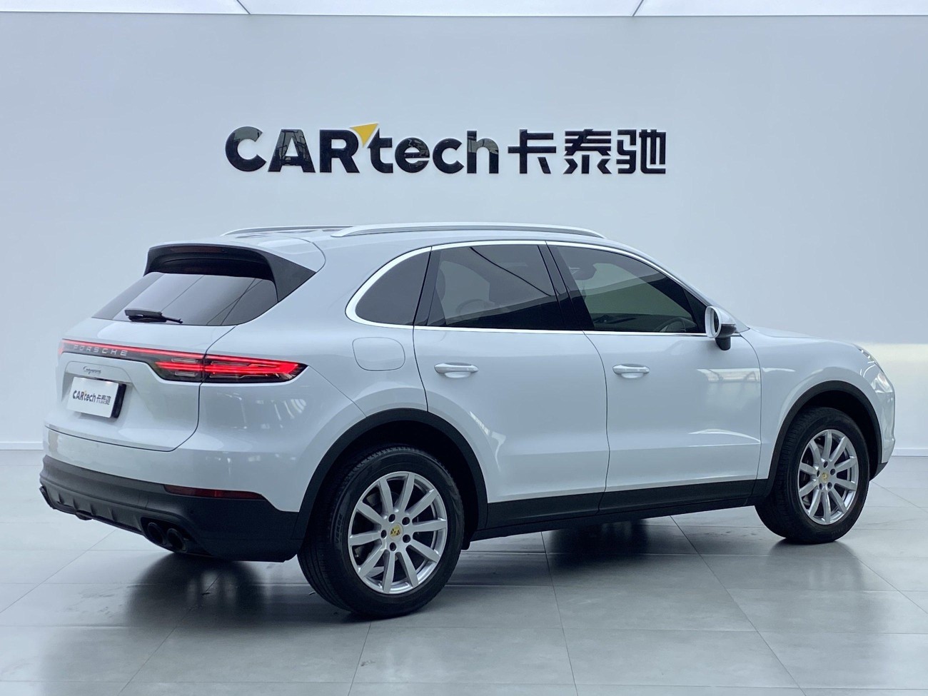 Porsche Cayenne 2021