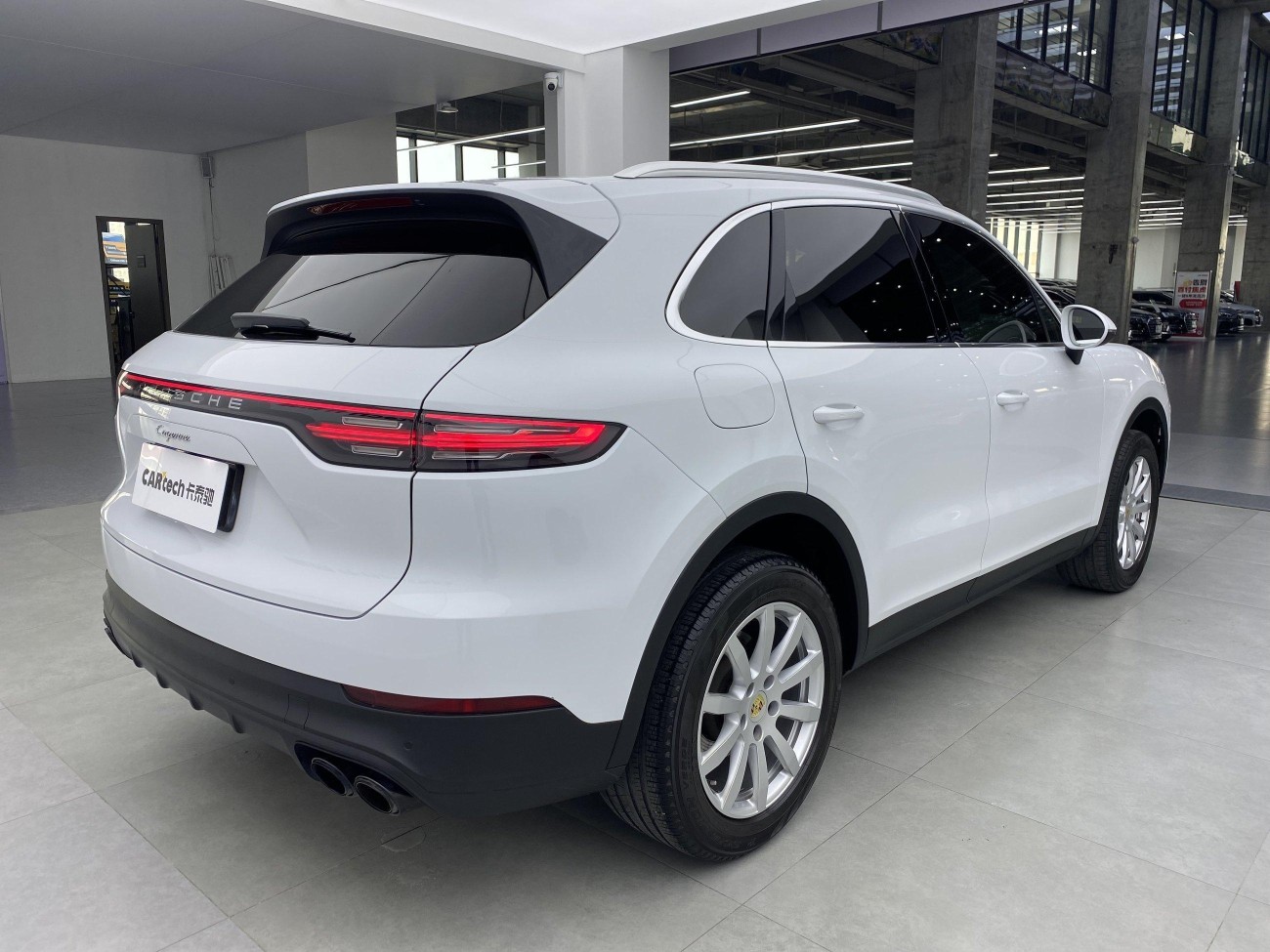 Porsche Cayenne 2021