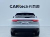 Porsche Cayenne 2021