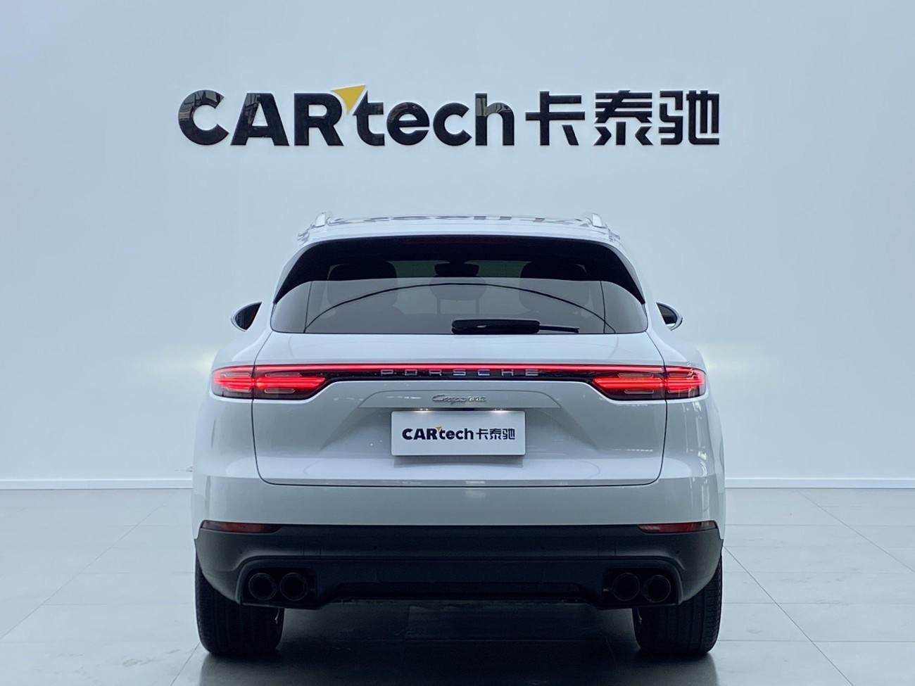 Porsche Cayenne 2021