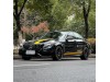 Mercedes-Benz C 63 2022