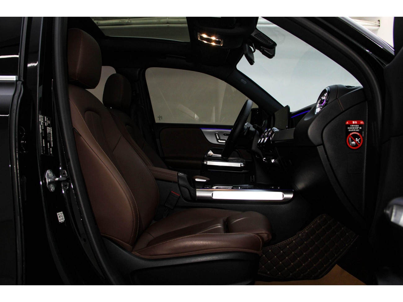 Mercedes-Benz GLB 2023