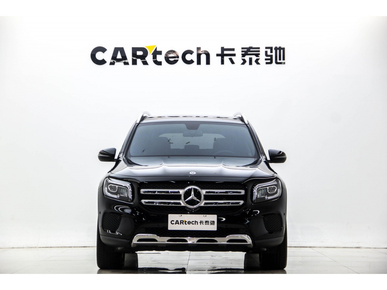 Mercedes-Benz GLB 2023