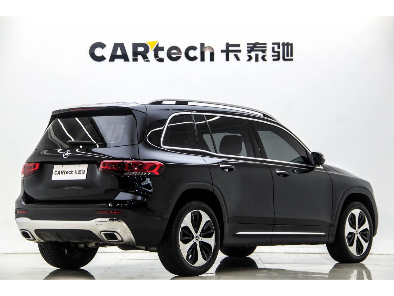 Mercedes-Benz GLB 2023