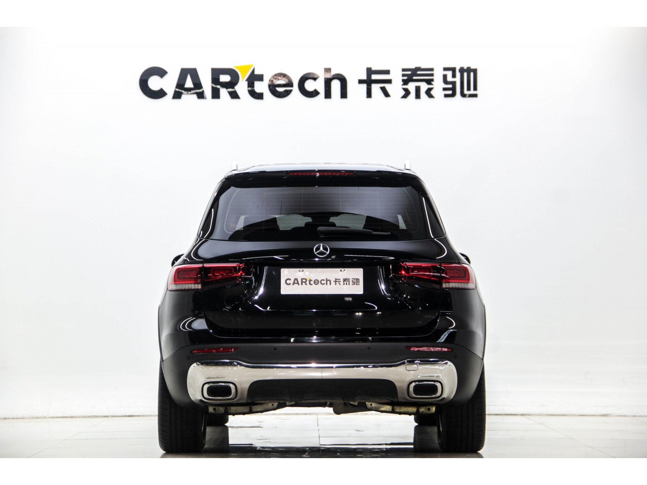 Mercedes-Benz GLB 2023