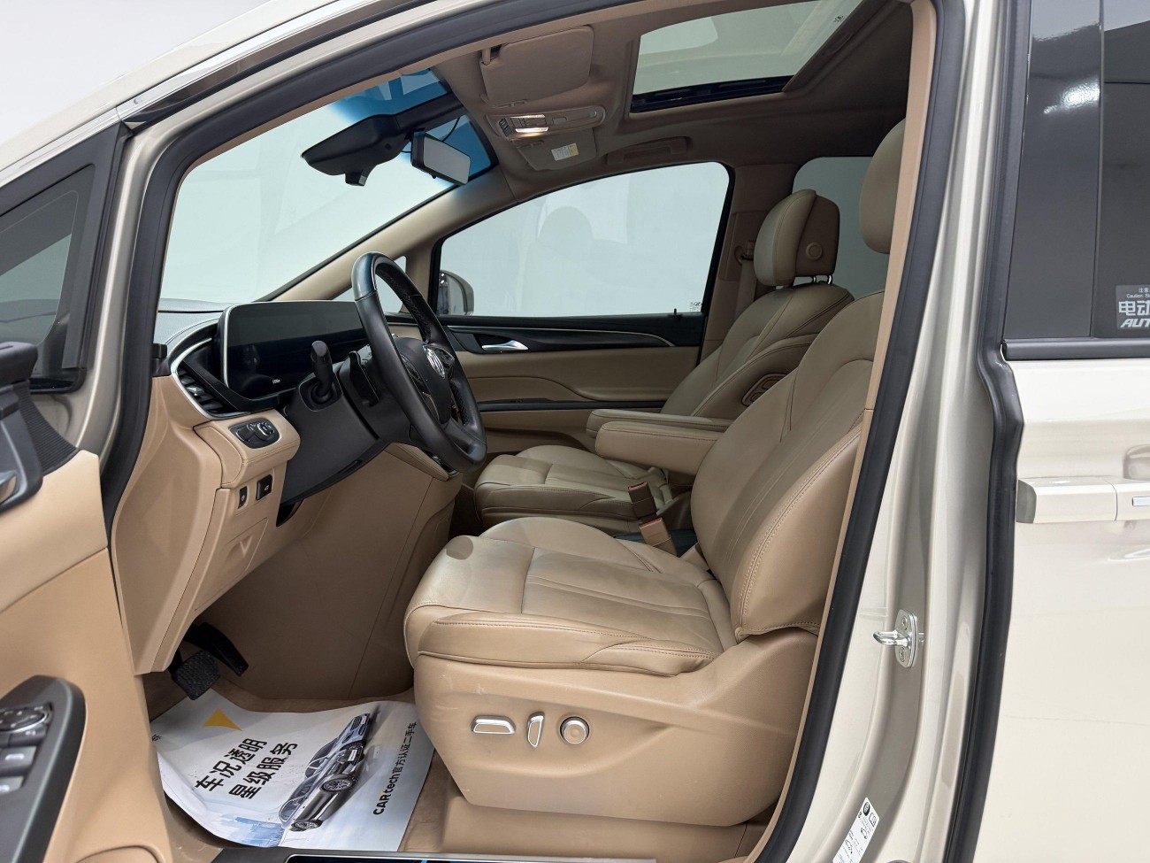 Buick GL8 2021