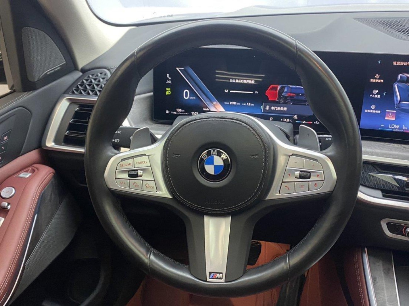 BMW X5 2024