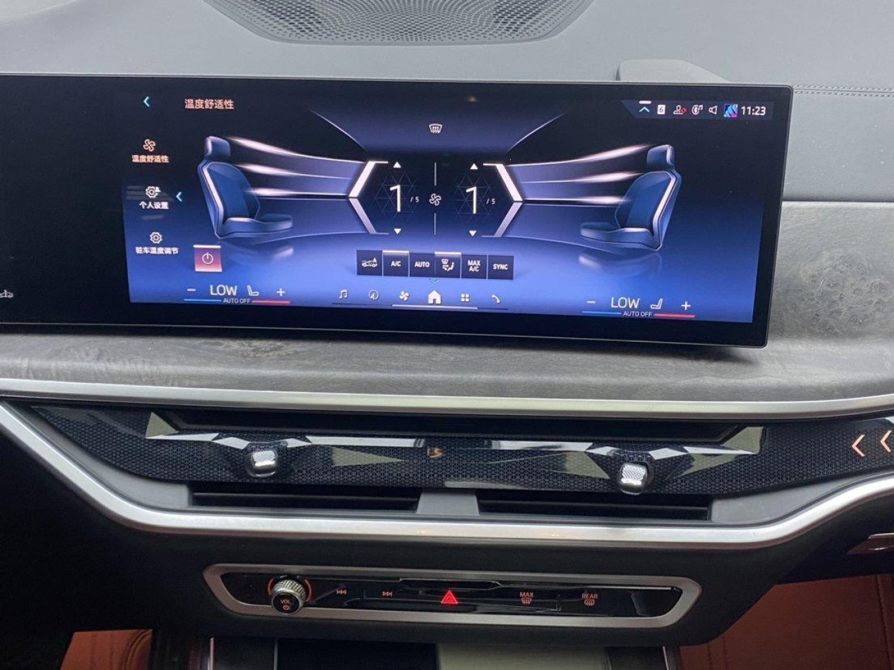 BMW X5 2024
