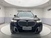 BMW X5 2024