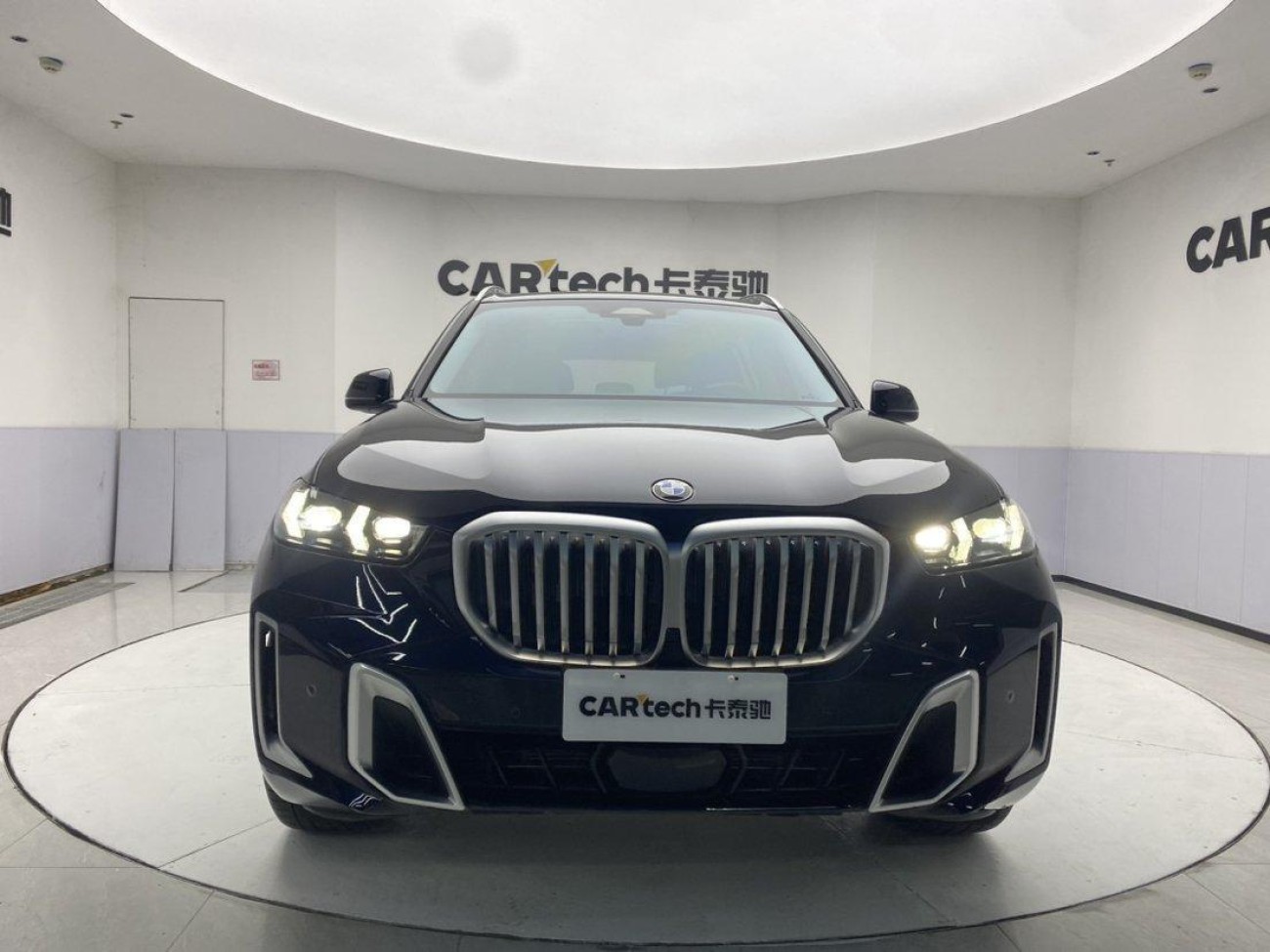 BMW X5 2024