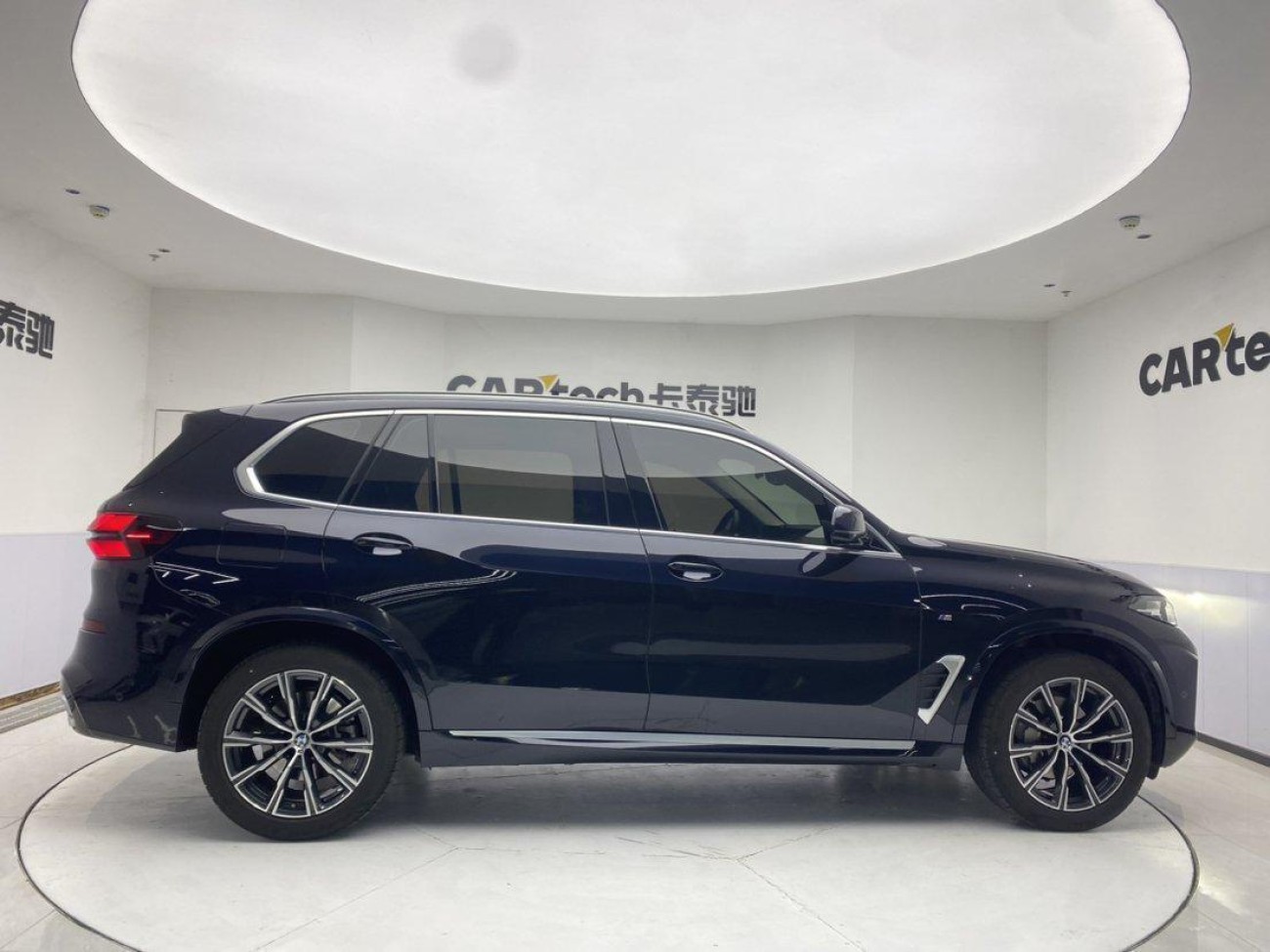 BMW X5 2024