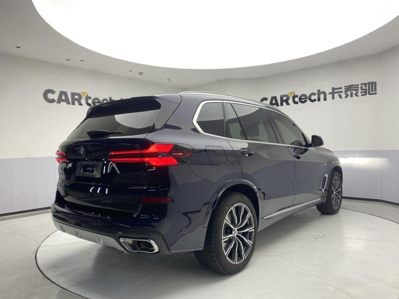 BMW X5 2024