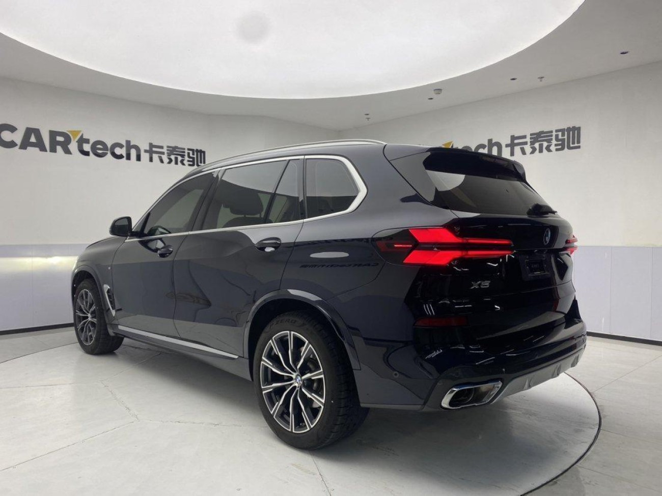 BMW X5 2024