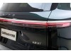 AITO M7 2025